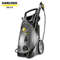 工业商用冷水超高压清洗机洗车机 HD10/25-4S 适用大型商业,工业场所