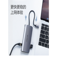 绿联 Type-C扩展坞(通用苹果电脑MacBook华为P30手机USB-C转HDMI线转换器4K投屏VGA拓展坞)