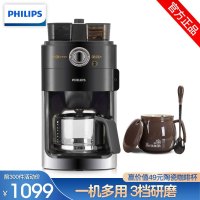 飞利浦(Philips) 咖啡机 家用磨豆机全自动磨粉机双豆槽带预约功能咖啡壶流光银HD7762/00(单位:台)(BY