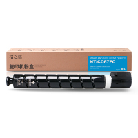 格之格 NPG-67 粉盒 NT-CC67FC 兰色 适用佳能3020 3320 3325 3330(单位:盒)