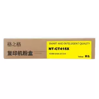 格之格 NT-CT415X 碳粉盒 黄色 适用东芝2010 2015 2515 3015 3515(单位:盒)