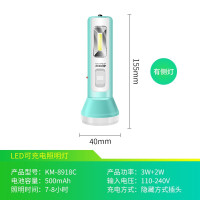 康铭LED手电筒充电强光超亮多功能小便携远射应急照明户外多用途应急灯户外手电筒强光远射程手KM-8918C(中号)有侧灯