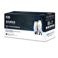 欣格 CT201595 碳粉盒 NT-CX205BKS 黑色 适用施乐CP205 CP105B系列(单位:盒)