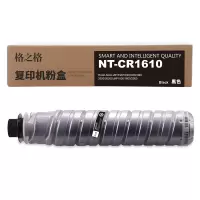 格之格 MP1610 碳粉盒 NT-CR1610 适用理光2015/2016/2018/2018D/2020(单位:盒)