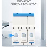 正泰 DZ47-60 3P D50 断路器(H)