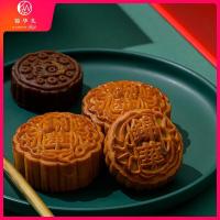 锦华月饼福鹿迎月 600g