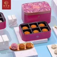锦华月饼星耀月宴 780g