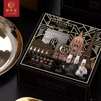 锦华黑松露流心奶月饼 480g  