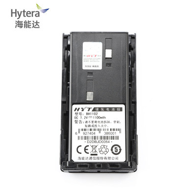 海能达(Hytera)BH1102 原装电池适配海能达TC368S对讲机