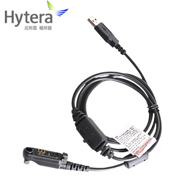海能达(Hytera)PC45 写频线 适配海能达PD600 PD660 PD680对讲机