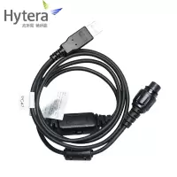 海能达（Hytera）PC47写频线适配 MD780/MD780G/MD780i写频线