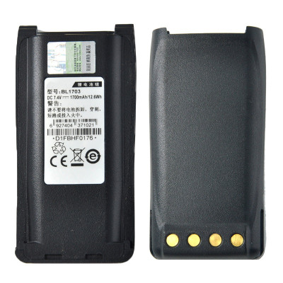 海能达（Hytera）BL1703 原装电池电池适配TC700对讲机