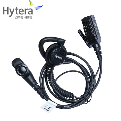 海能达(Hytera)EHN12-Ex对讲机防爆耳机适配PD790Ex