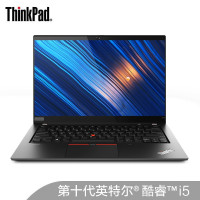 联想(Lenovo) ThinkPad T14 i7-10510U/8G/512G 独显 人脸识别 14寸