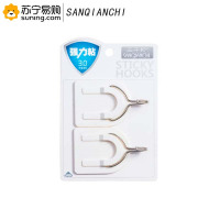 三千尺(SANQIANCHI) 大号U型挂钩 SQC-2102 两只装(20卡起订)