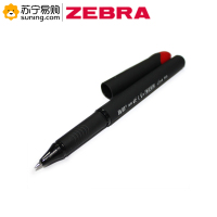 [ZEBRA] 真彩中性笔 V-2087 0.5mm (不足24支不发货)