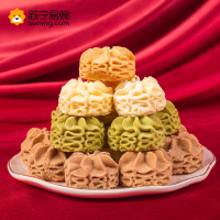 AKOKO网红雪花酥组合(原味、草莓蔓越莓、菠萝蜜芒果、榴莲芒果、蓝莓蔓越莓、抹茶)休闲零食500g.