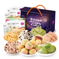 乐奈 国潮锦鼠8款零食组合1068g.
