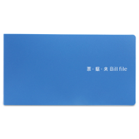 得力(deli) 5352 A6 231*124*18mm 票据夹(计价单位：个)