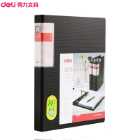 得力(deli) 5779 二段五格 500名 活页名片册(计价单位：本)