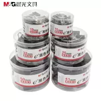 晨光ABS92737黑色长尾夹15mm/筒