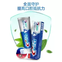 佳洁士(Crest)高阶全优7效根源护龈 140g 牙膏(单位:支)
