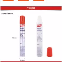 史泰博 液体胶 50ML 透明（H）