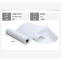 史泰博(STAPLES) 传真纸 F4 白色（216mm*30m）按卷销售（H）