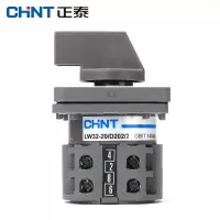 正泰(CHNT) LW32-20/D202/2 开关(H)