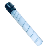 汉光彩机粉筒套装(黑蓝黄红K/C/Y/M)适用于汉光彩色智能复合机BMFC5450等 蓝色