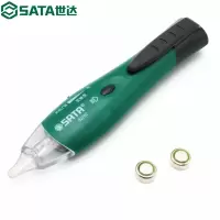 世达 SATA五金工具非接触式多功能感应笔测电笔试电笔验电笔 62702