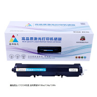 鑫海易达 CF233A粉盒 适用惠普M106w/134a/134fn