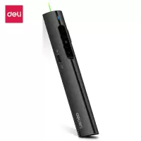 得力(deli)2801G 绿色光可充电便携式PPT课件遥控翻页笔 激光翻页笔