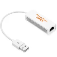 包尔星克有线网卡USB网卡网络转接器USB2.0网卡网络连接线