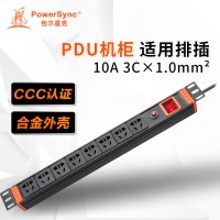 包尔星克PDU机柜插座机箱电源延长线6位8位10A排插工程插排接线板