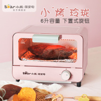 小熊(bear) DKX-B06C1 家用迷你烘焙多功能电烤箱小烤箱烘焙机.GS