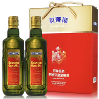 贝蒂斯(BETIS)特级初榨橄榄油年货礼盒食用油 西班牙原装进口 500ml*2瓶