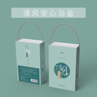 礼缘工场清风浴盐
