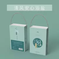 礼缘工场清风浴盐