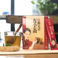 寿全斋 红糖姜茶10支装 120g/盒