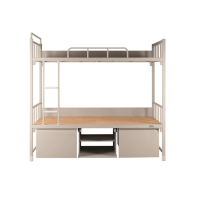 群兴俊达 XD-001 双层制式宿舍铁床 员工成人钢制加厚 营房双层储物床