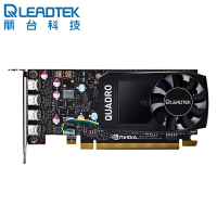 丽台NVIDIA Quadro P620 2G GDDR5 128bit/80GBps/CUDA核心512 专业图形显卡