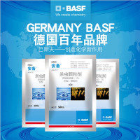 巴斯夫安备杀虫剂500g 杀孑孓药 灭孑孓幼虫 袋装粉剂 池塘下水道 蚊子药 杀虫剂