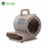 洁霸BF地面强力吹干机吹地机风机大功率酒店地毯厕所宾馆商场