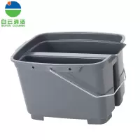 白云清洁 AF08403双格清洁桶 加厚清洁桶 专业保洁大号塑料桶