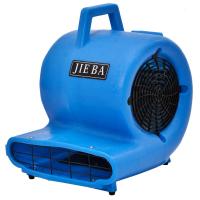 洁霸BF533 酒店地面地板地毯强力吹干机 吹地机鼓风机烘干吹风机