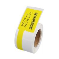 长跃 防水标签 大小标签贴 多颜色 防水自粘性商品手写价格贴 分类贴 名字贴 多用途 150张/卷