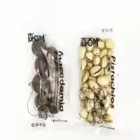 森百川10斤开心果散称 整箱装