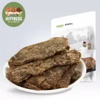 三只松鼠牛肉牛肉片100G 零食小吃手撕牛肉干香辣味