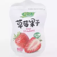 鲜引力 草莓果干散称小包装 2.5kg/箱 整箱装